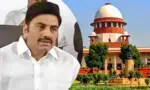 రఘురామకృష్ణ రాజుకు సుప్రీంకోర్టులో బిగ్ షాక్.!